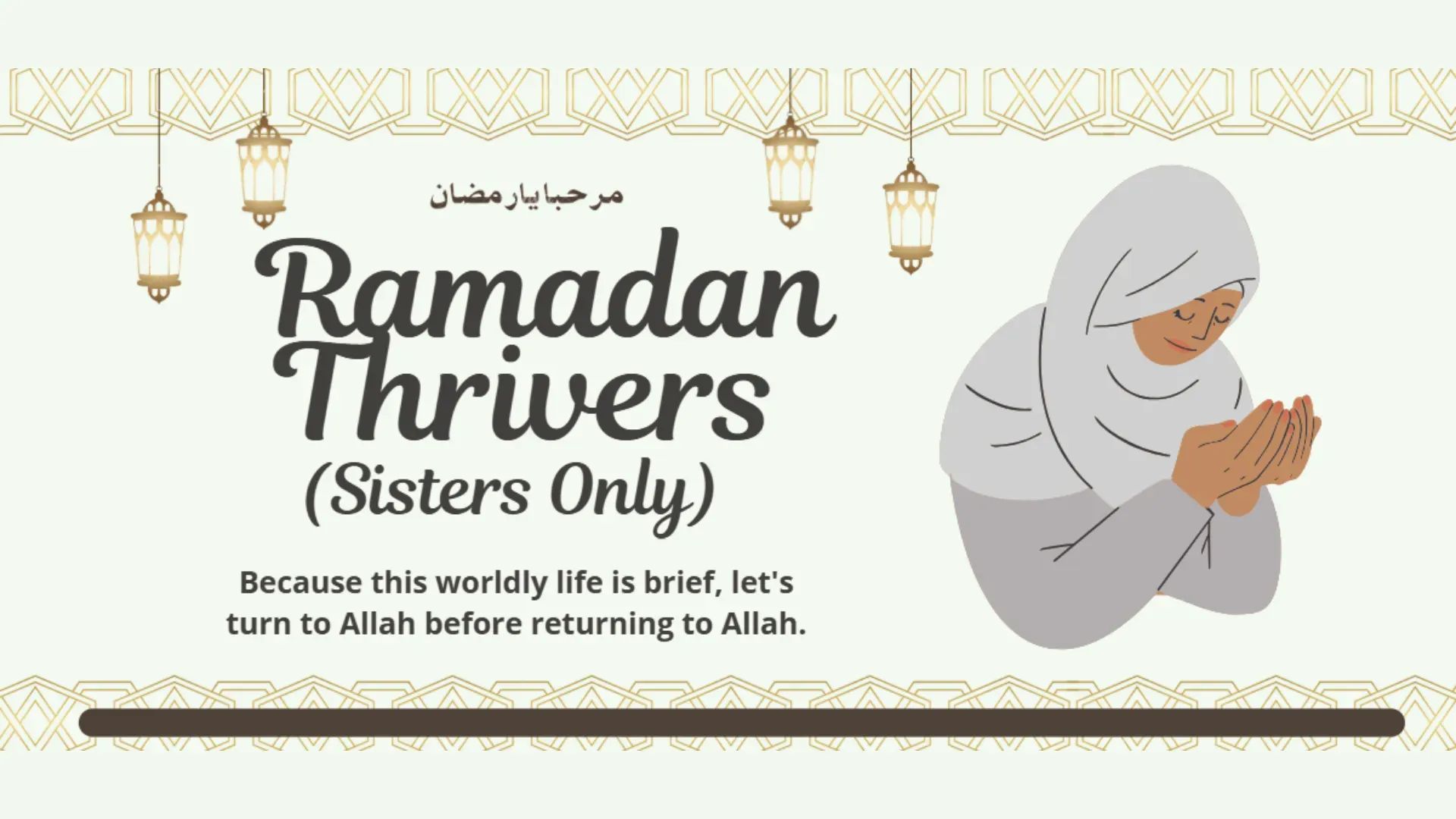 Ramadan Thrivers banner