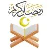 Ramadan Thrivers