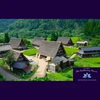 TGH The Villagers logo