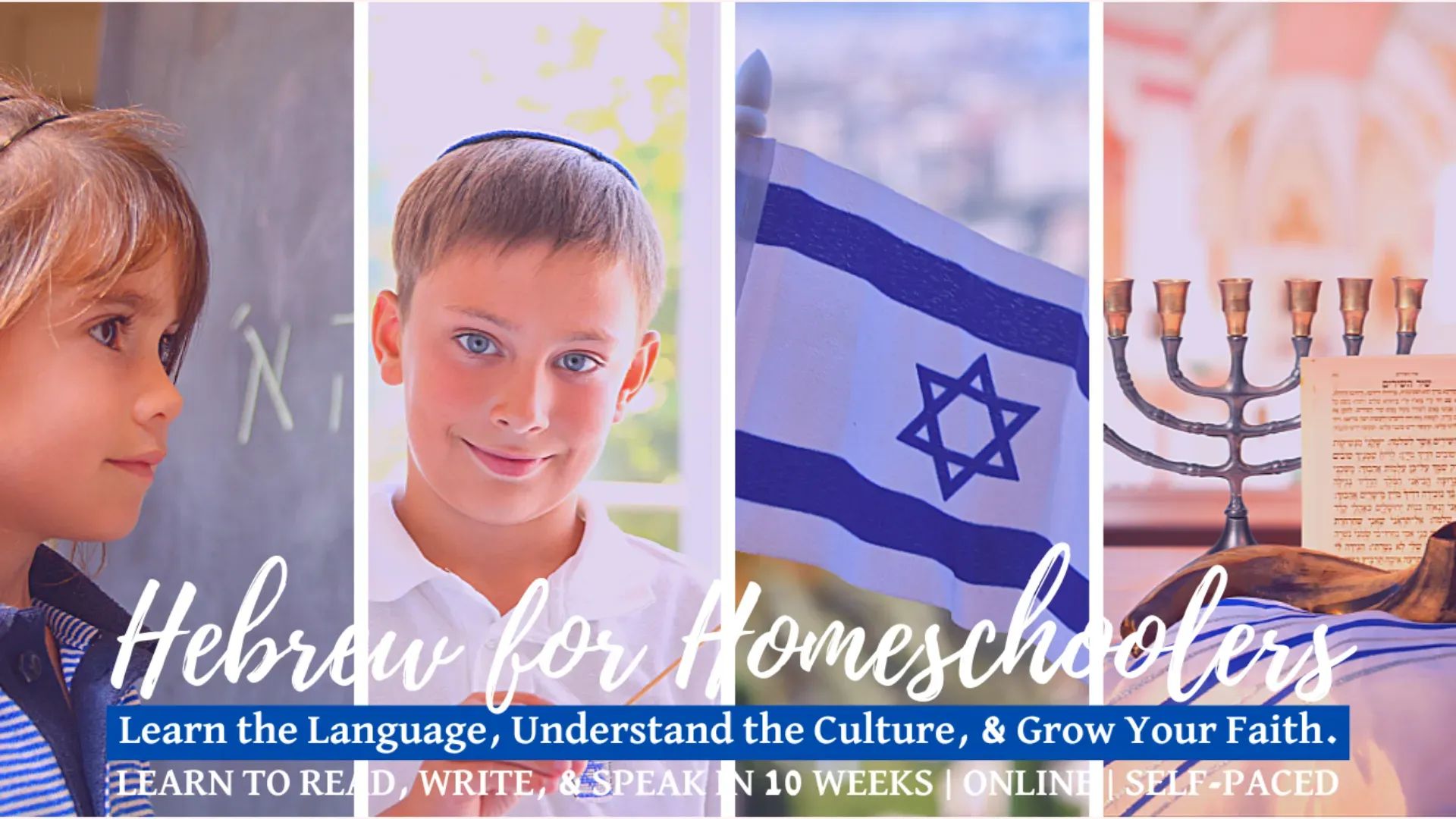 Hebrew for Homeschoolers