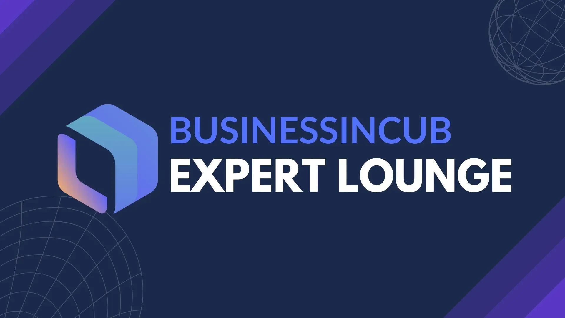 Expert Lounge 