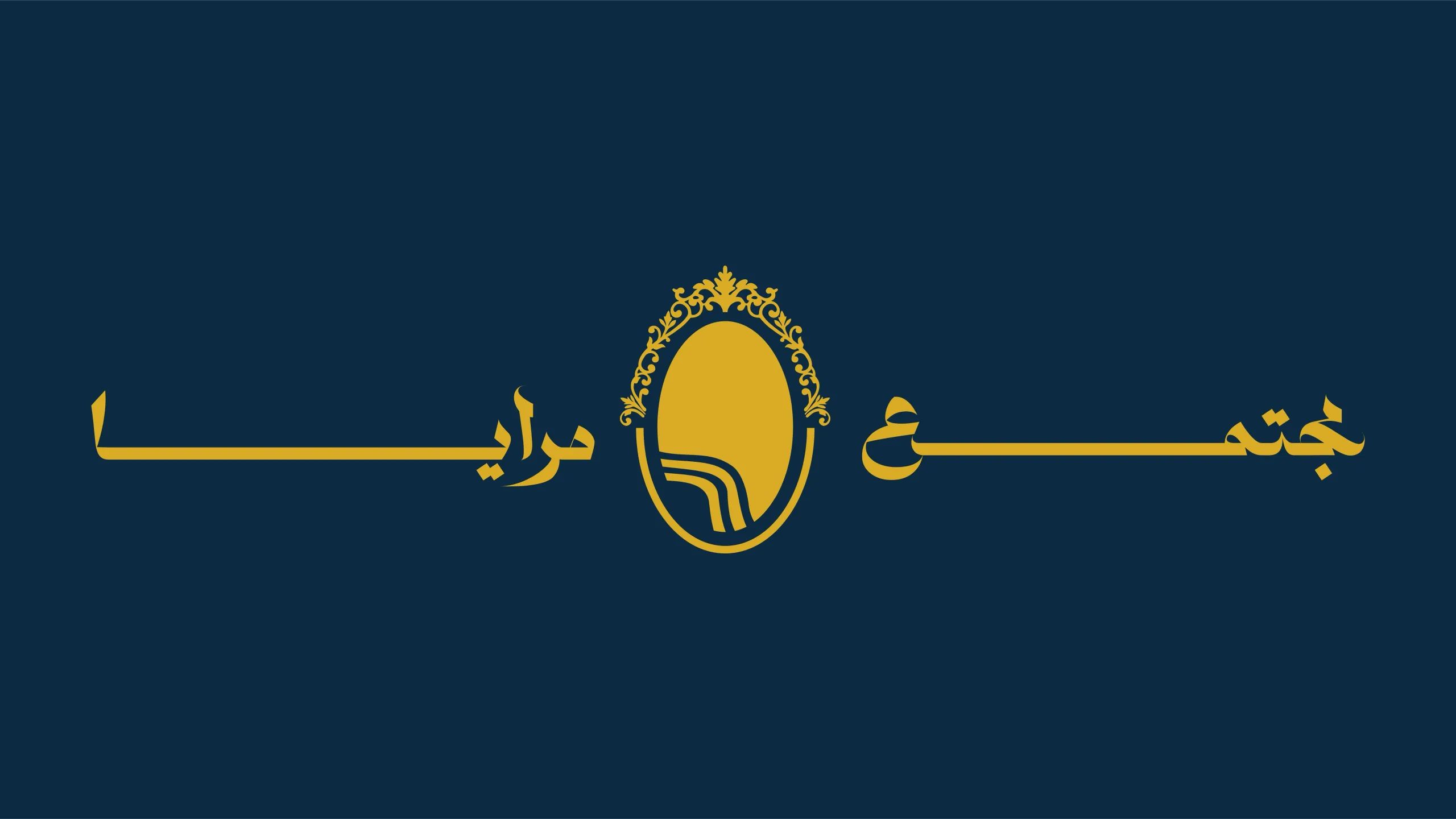 الرسم العصبي, نيويوغرافيك