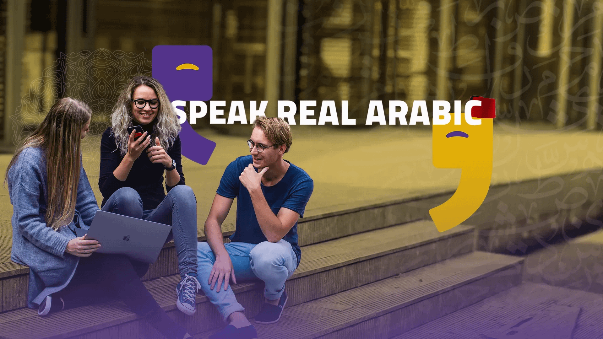 Speak Real Arabic Community banner