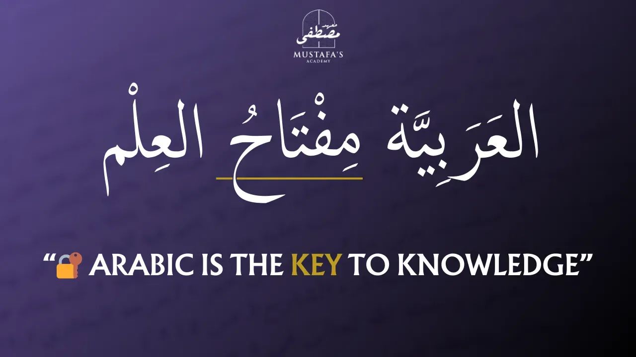 Arabic Bootcamp