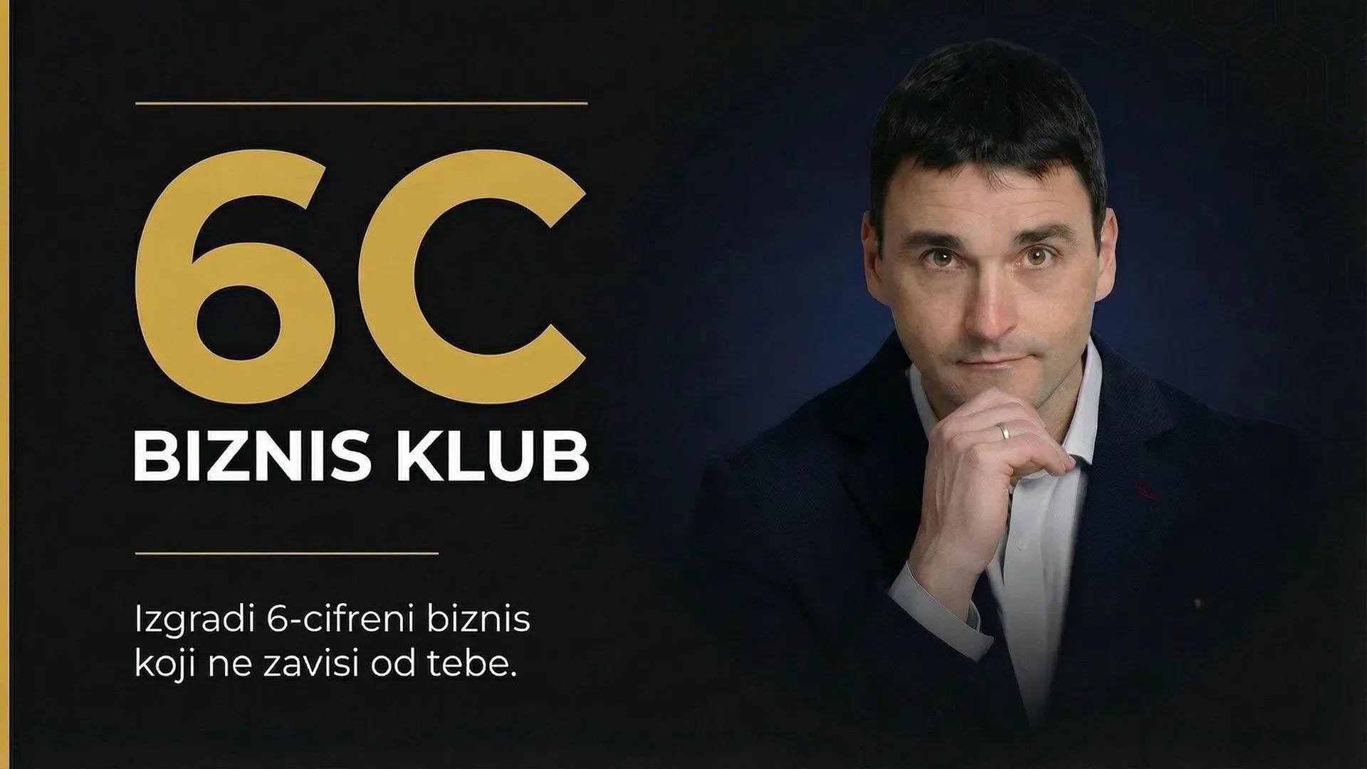 6-Cifreni Biznis Klub