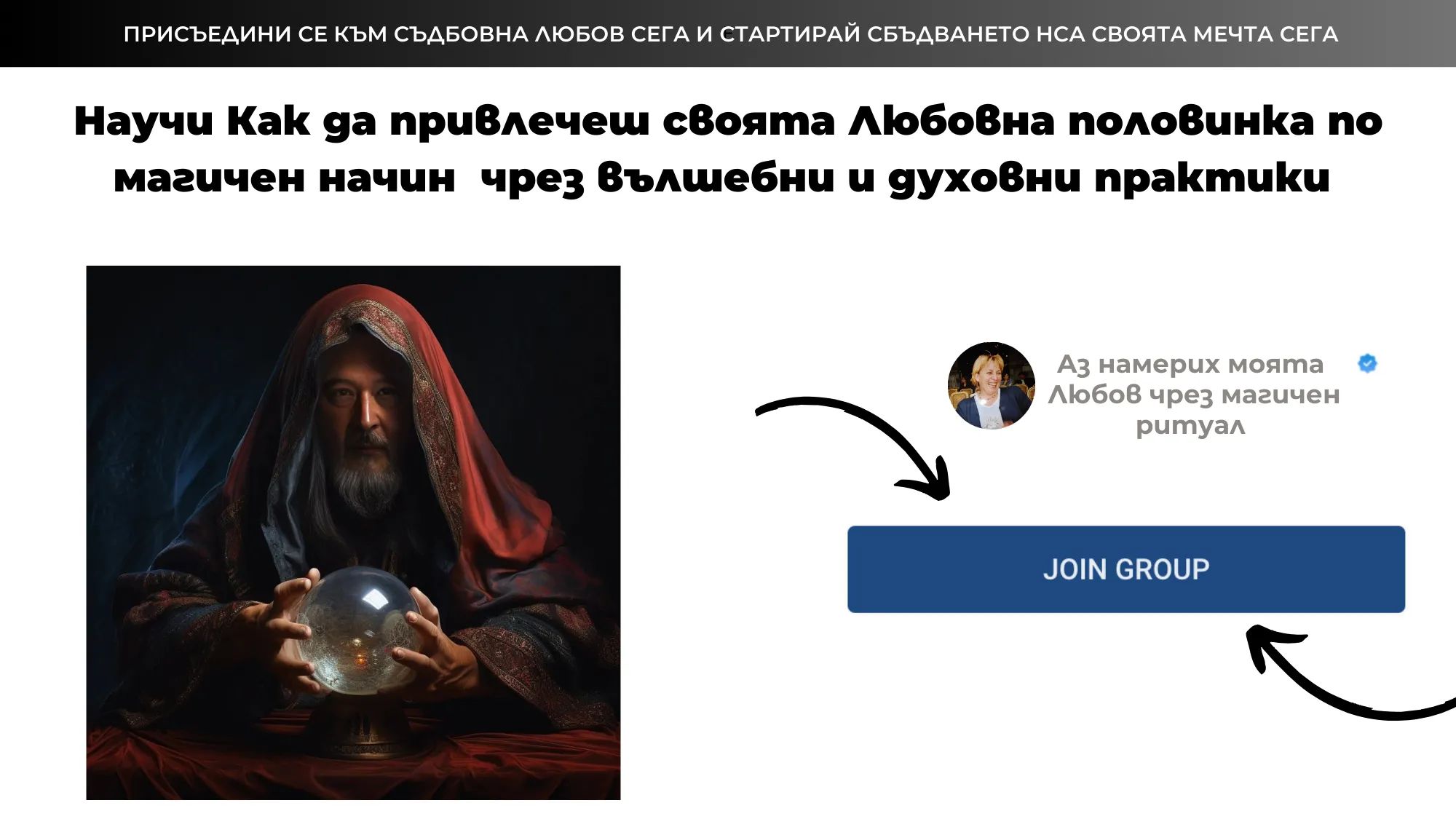 Slide 2 of 3