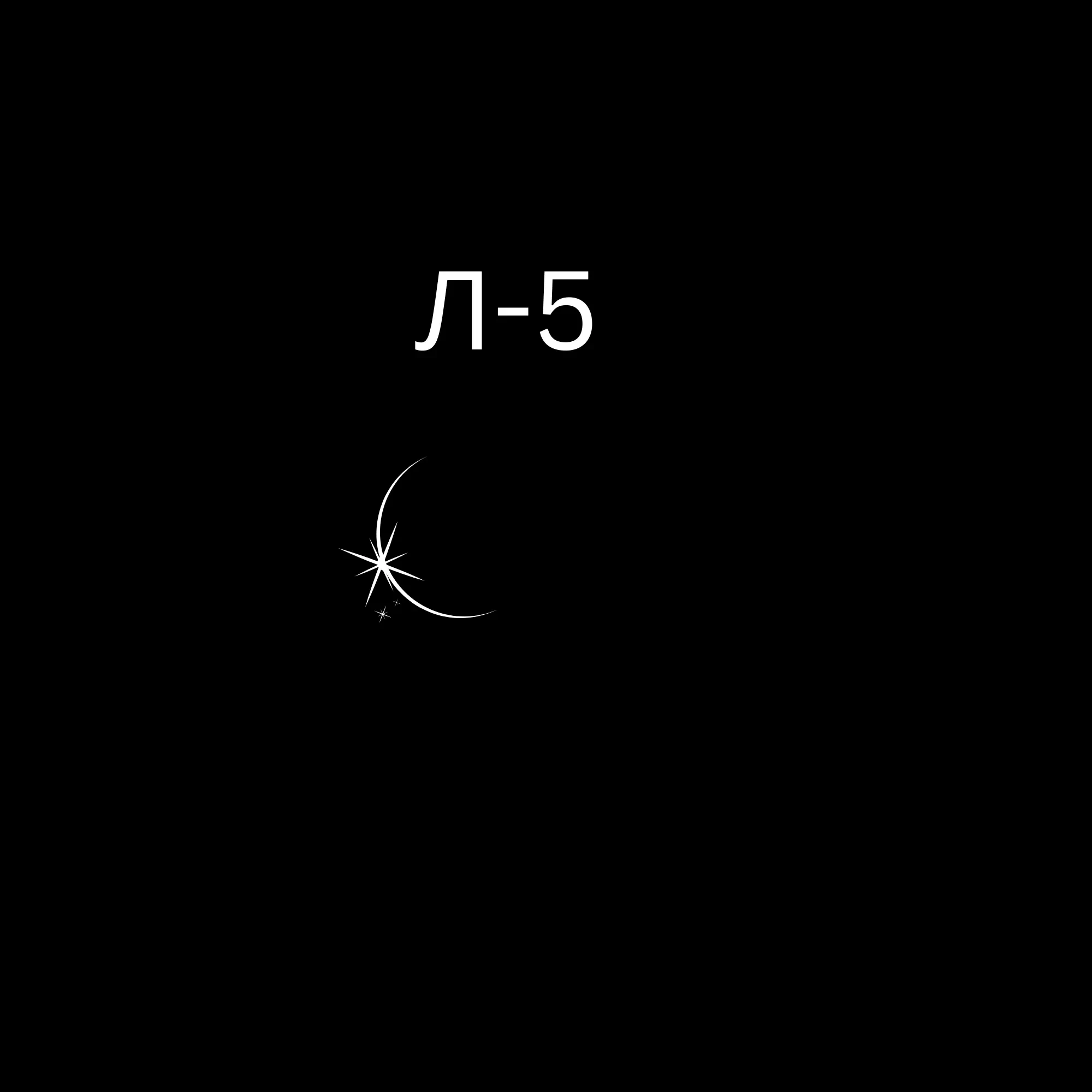 БЪРЗО И ЛЕСНО ХРАНЕНЕ logo
