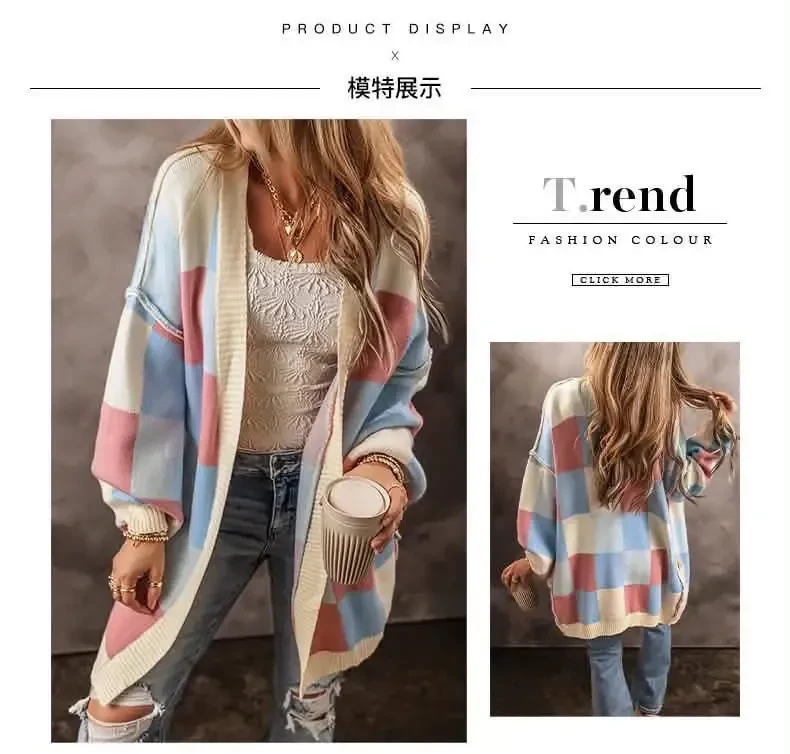 00085 Boutique Cardigan 10-2-2026