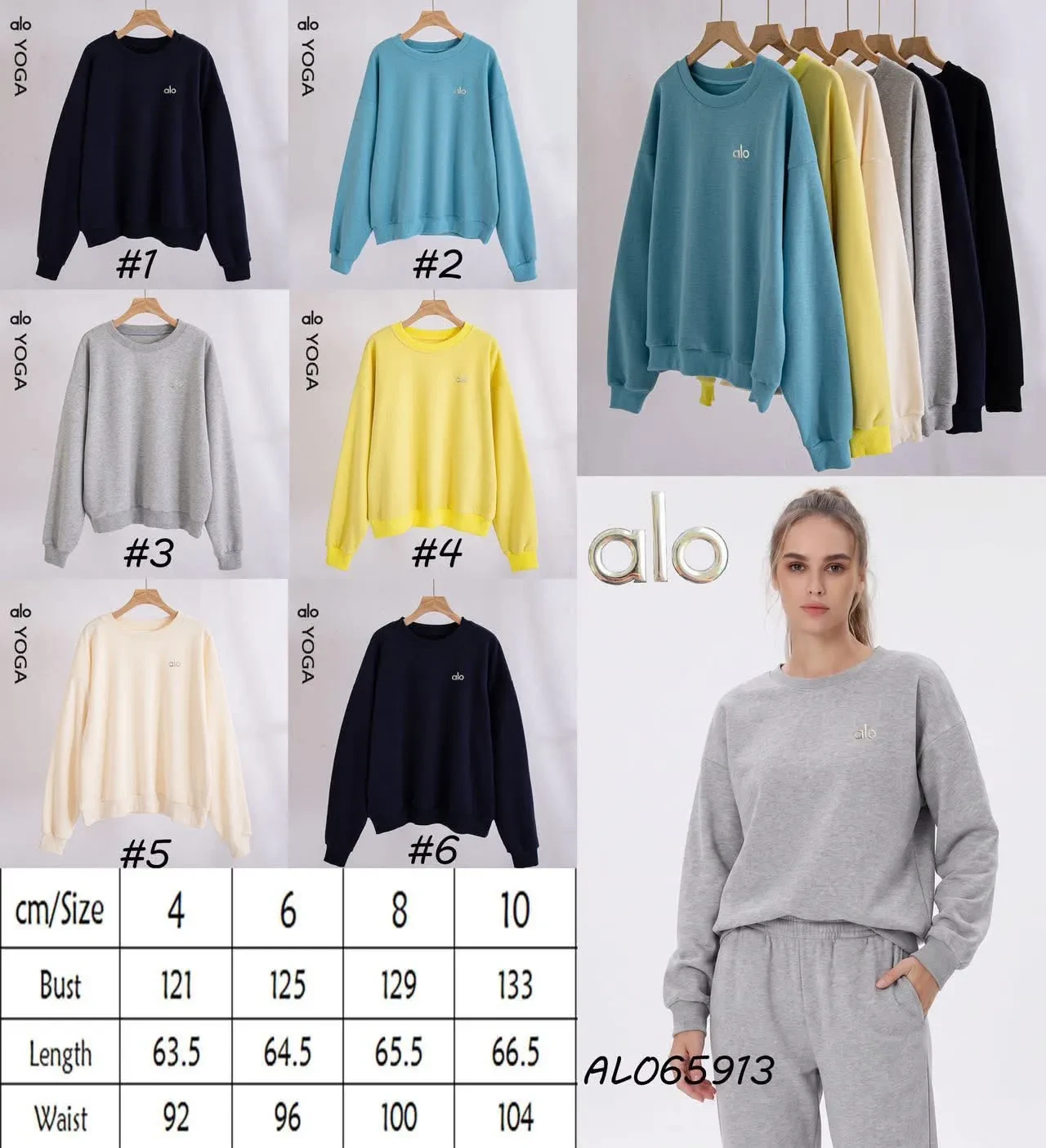 00047 Alo Sweatshirts 09-28-2026