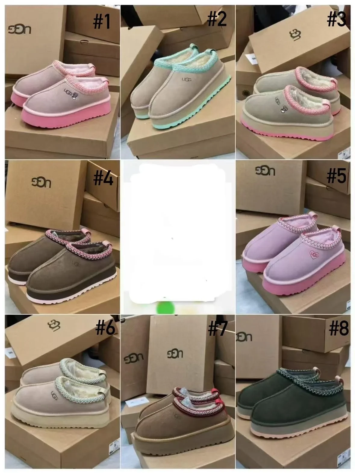 00147 UGG Platform mules