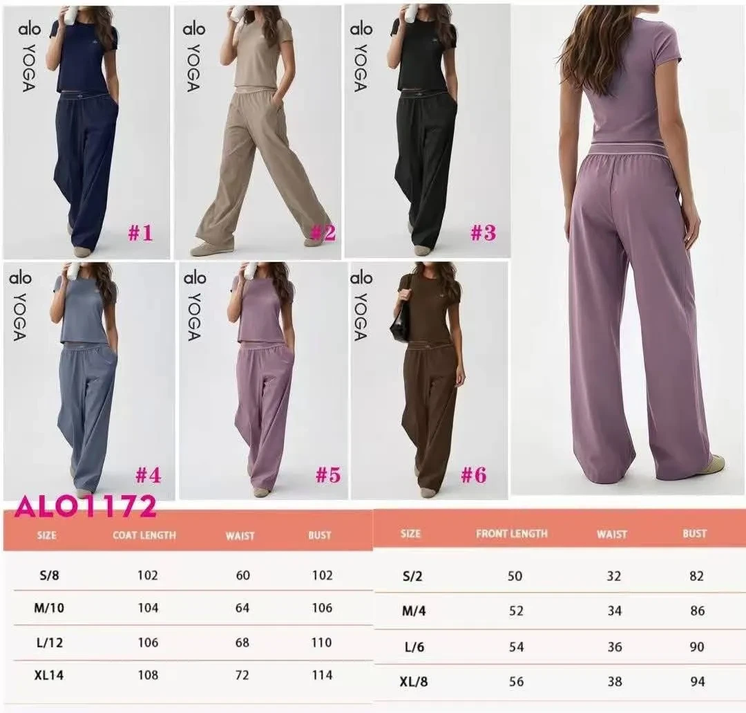 00018 Alo yoga 2 pc set 09-24-2026