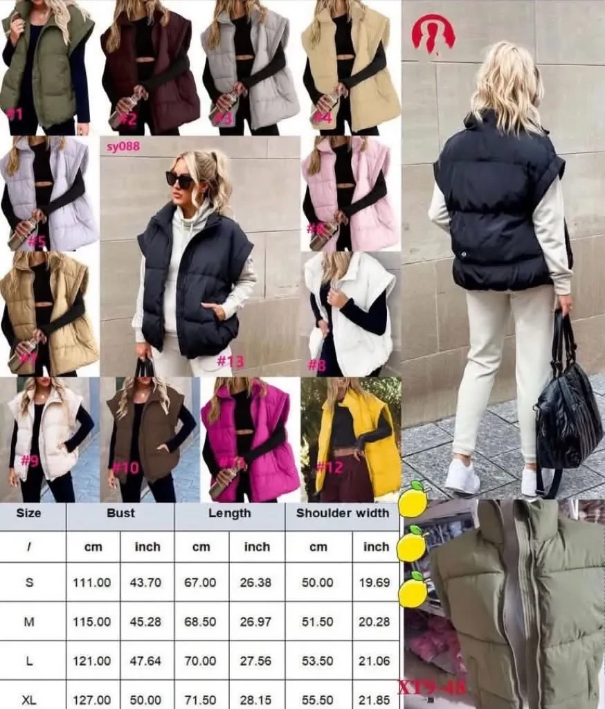00179 Lulu Puffer Vest 10-10-2026