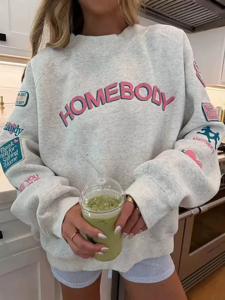 00184 Homebody Short Set