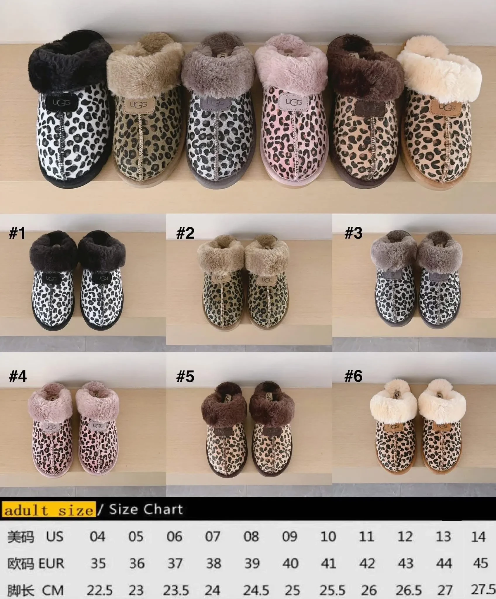 00042 Ugg Slippers 09-28-2026