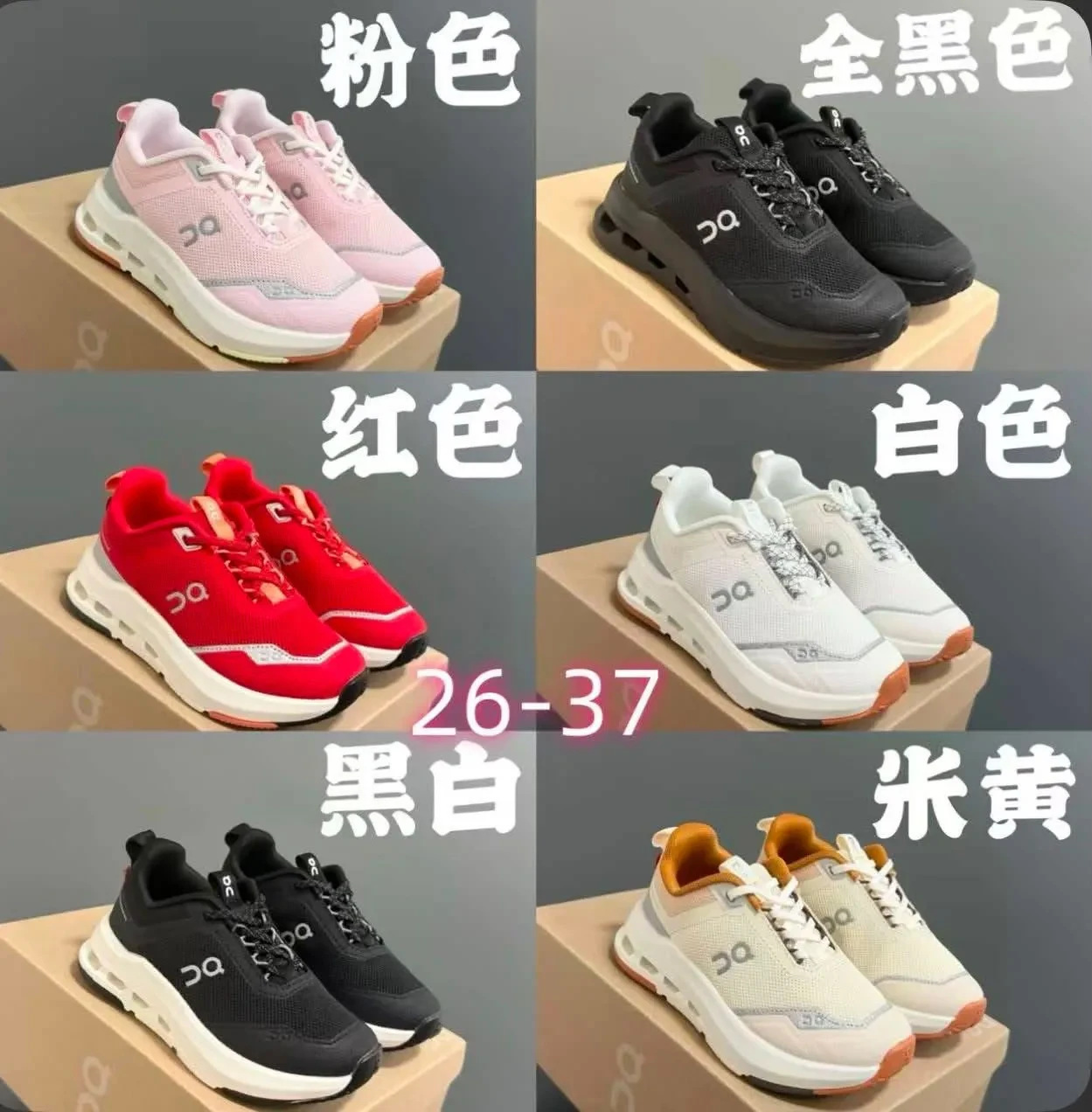00118 On Cloud Tennis shoes 10-3-2026