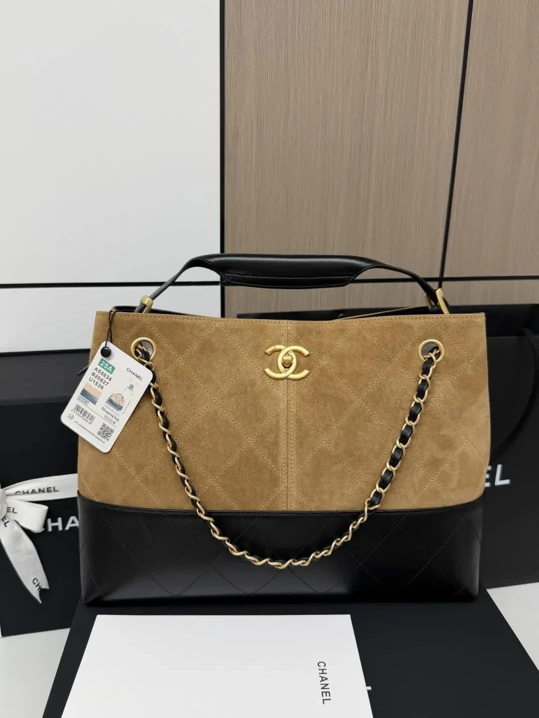 00040 Chanel Small Coco Base Shopping Bag