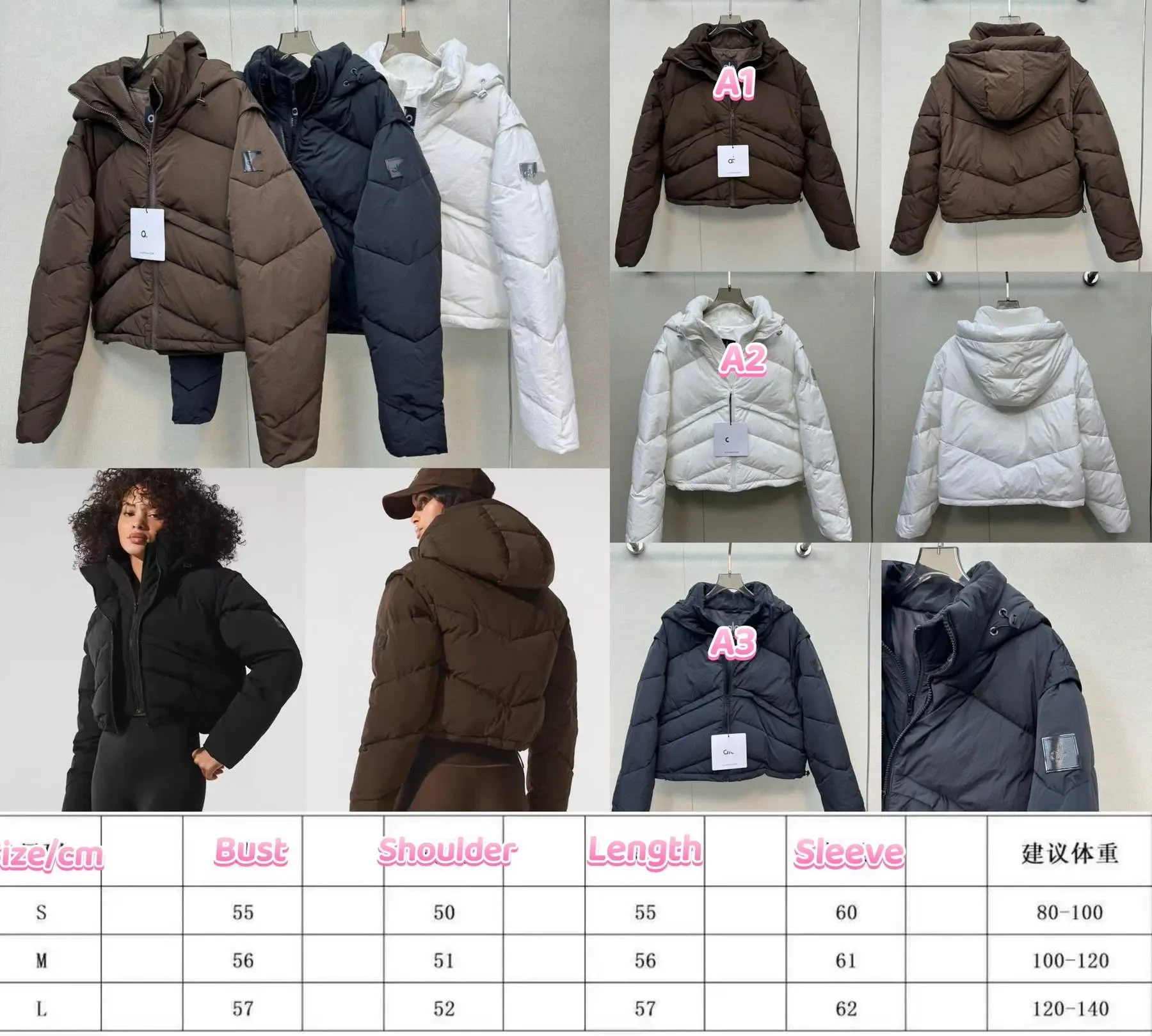 00043 Alo Puffer Crop Jacket 09-28-2026