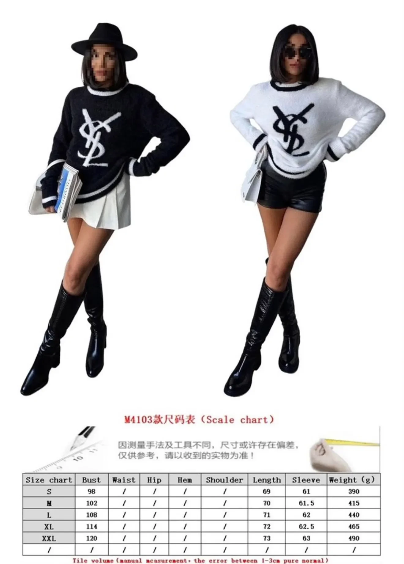 00146 YSL Sweaters 10-6-2026