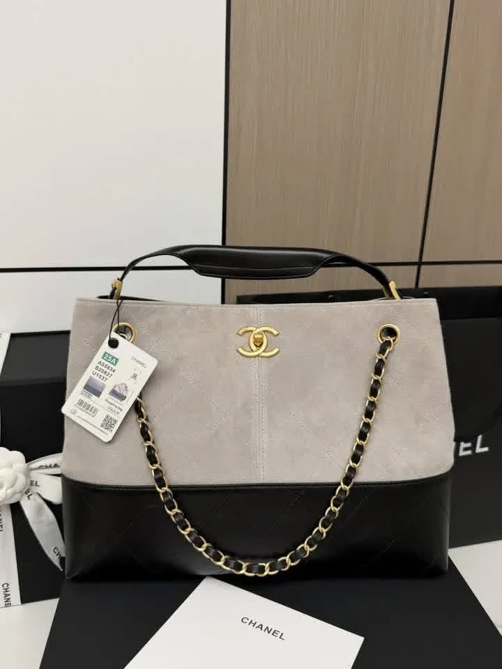 00040 Chanel Small Coco Base Shopping Bag