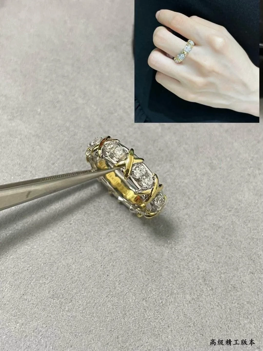 00138 T&Co Dinner Ring 10-4-2026
