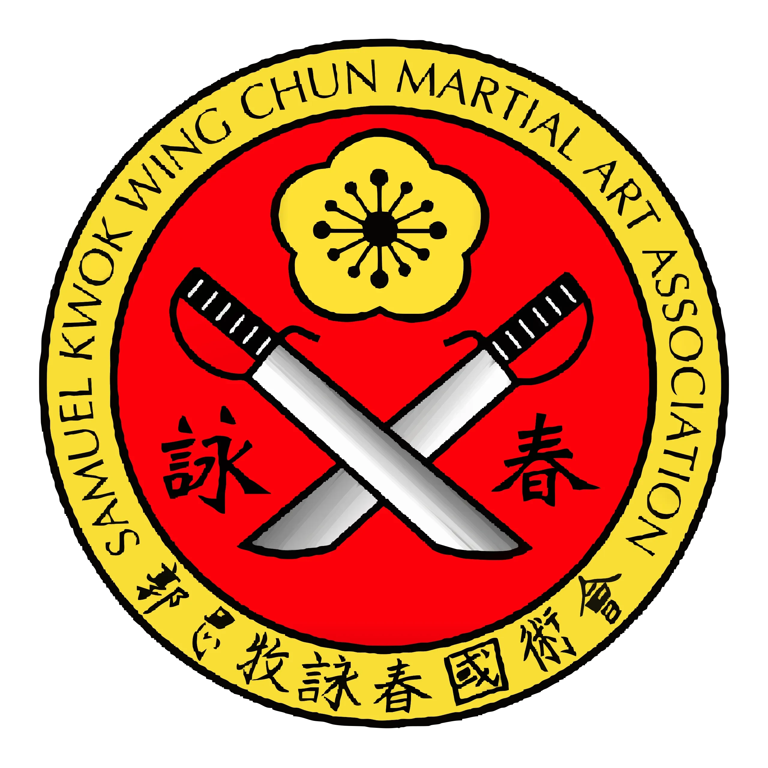SKWCMAA logo