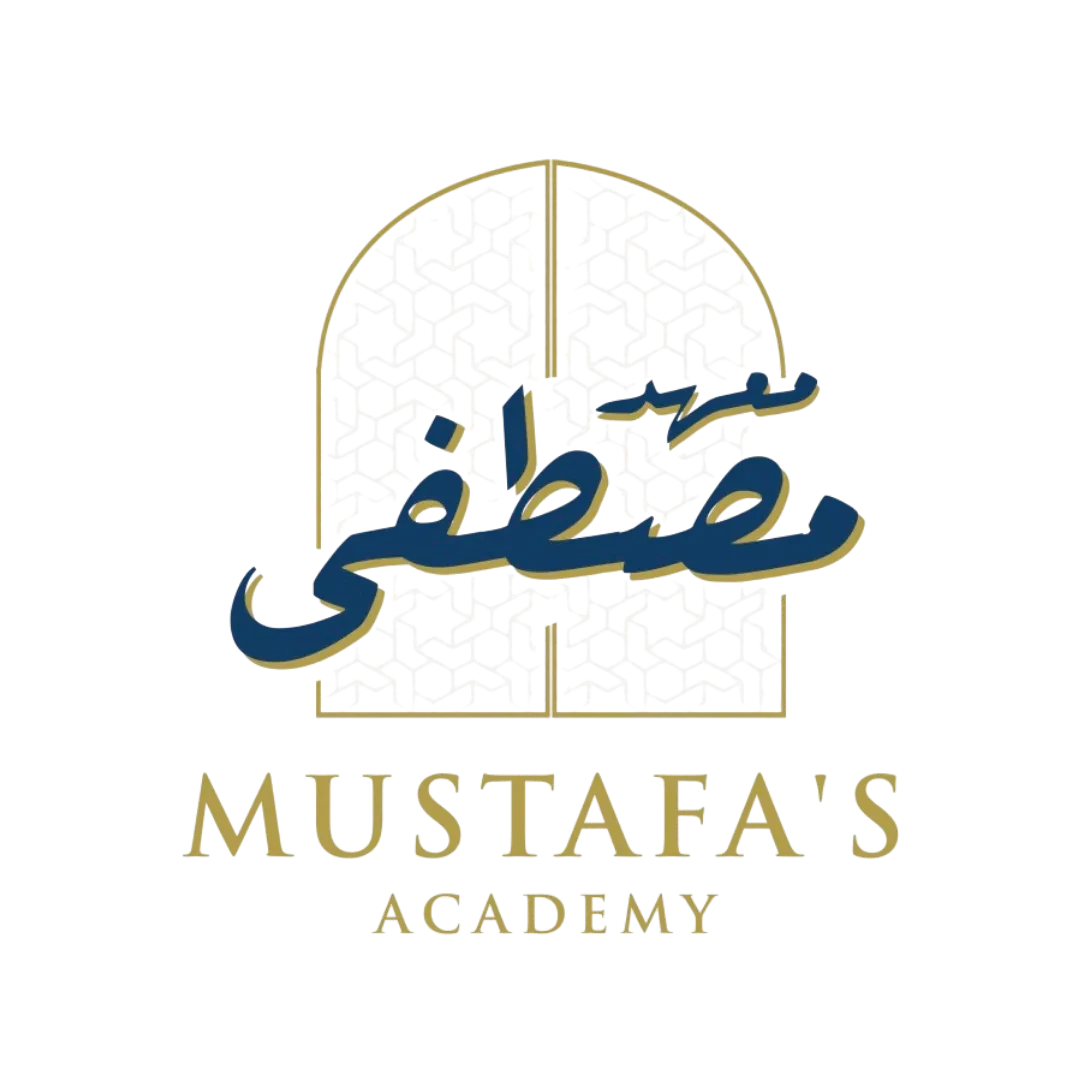 Arabic Bootcamp logo