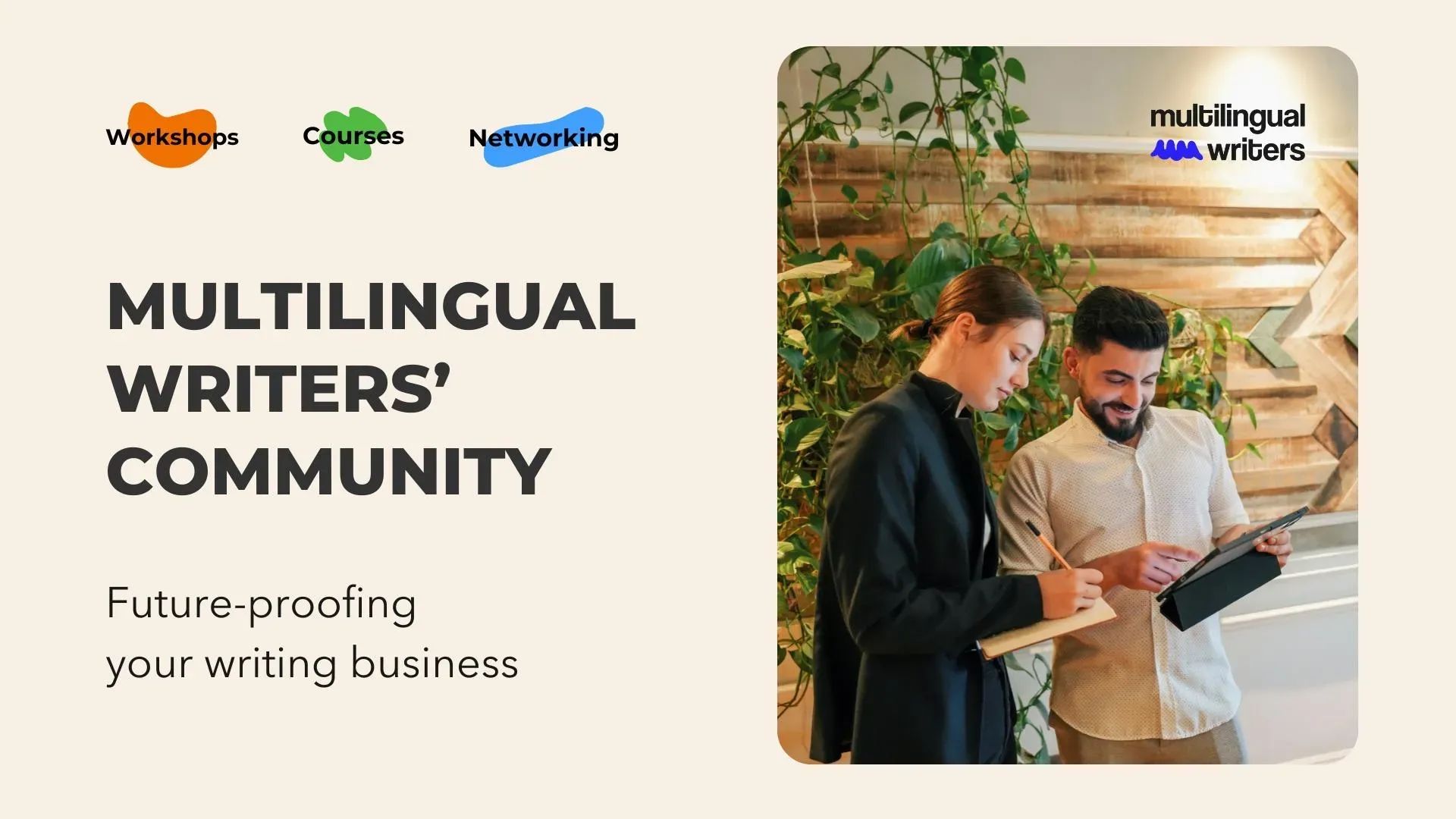 Multilingual Writers Community