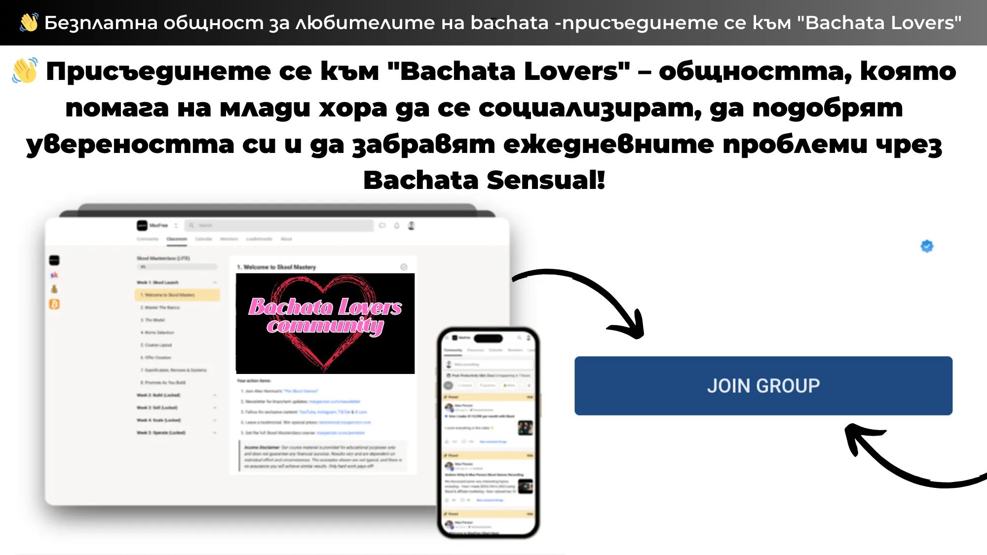 Slide 2 of 2