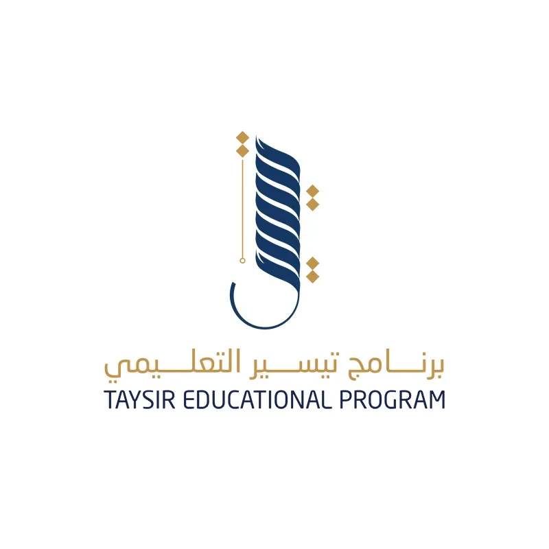 Taysir Educational Community logo
