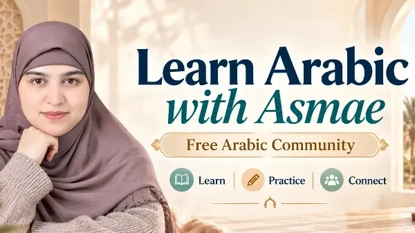 Learn Arabic with Asmae Plus