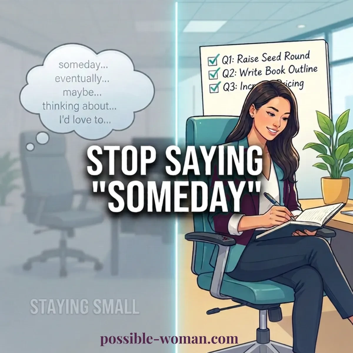 Are you guilty of this?