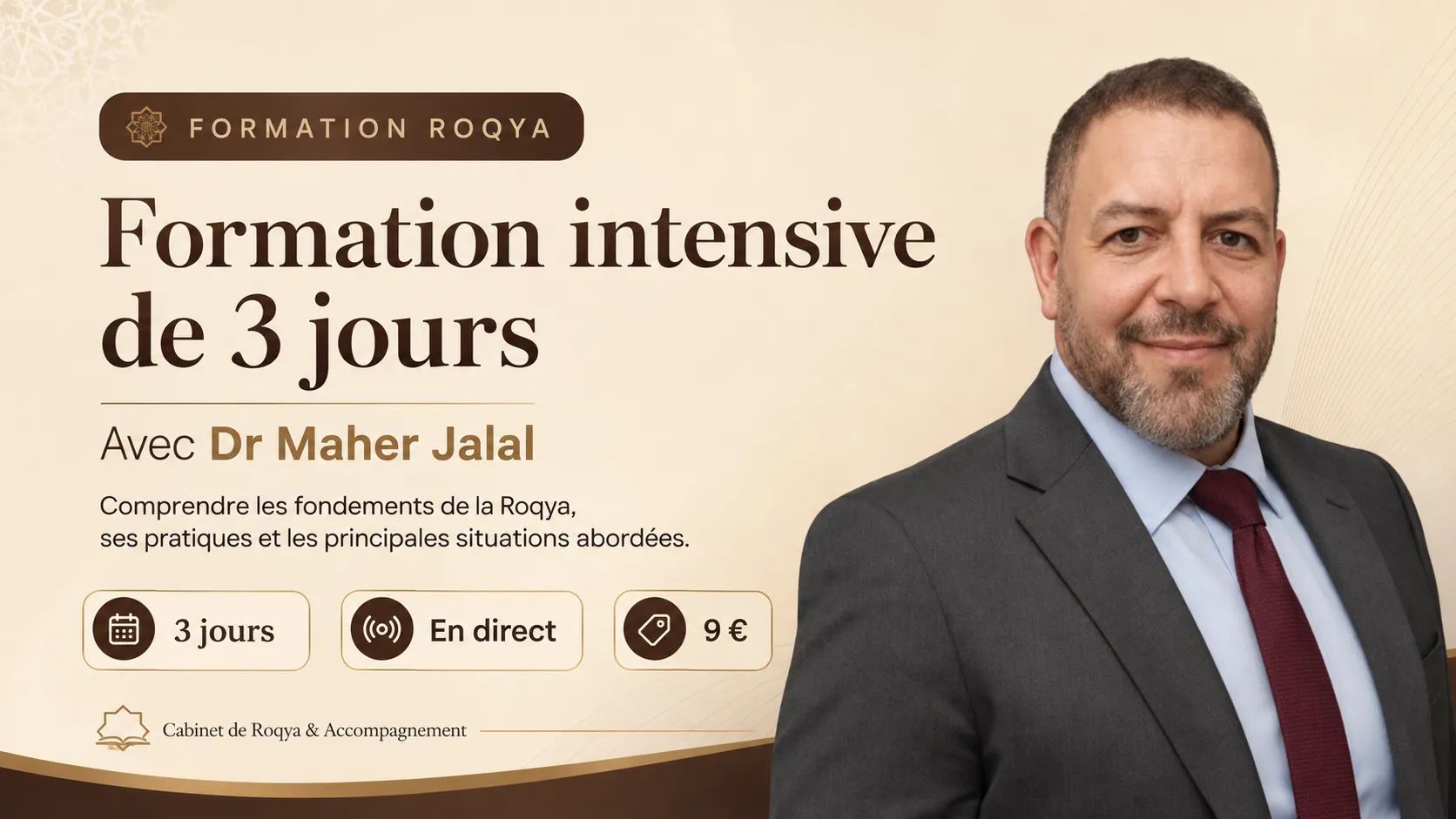 Formation Roqya — Les fondamentaux en 3 jours