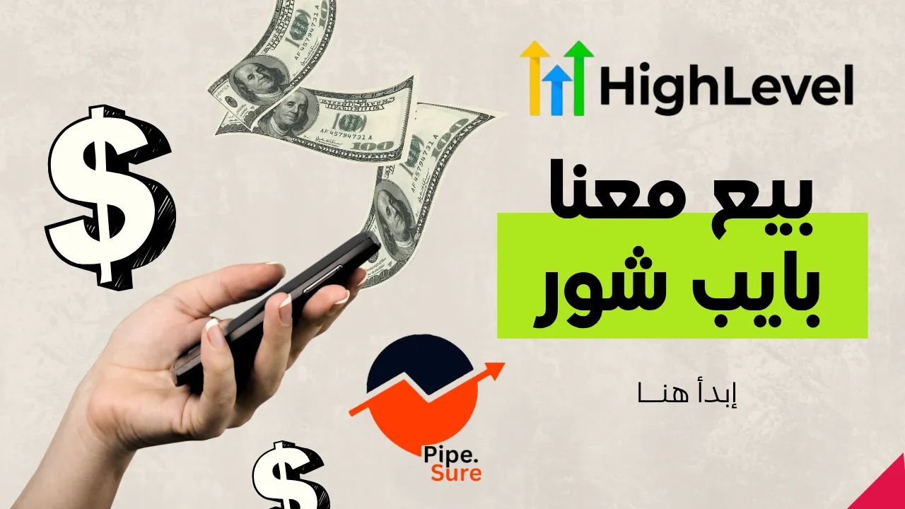 1-  ابدأ هنـــا