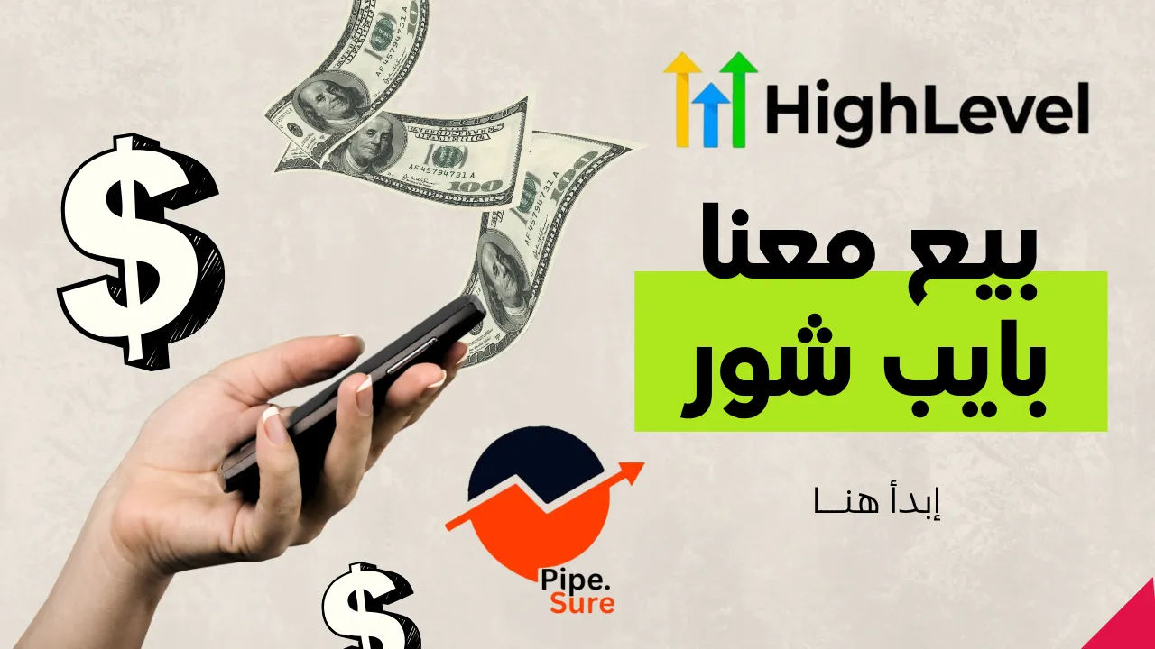 1- ابدأ هنـــا