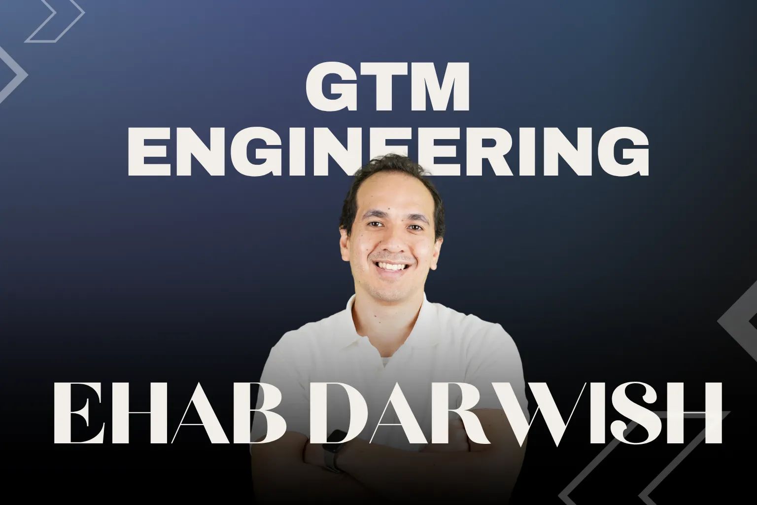 GTM Engineering Course
