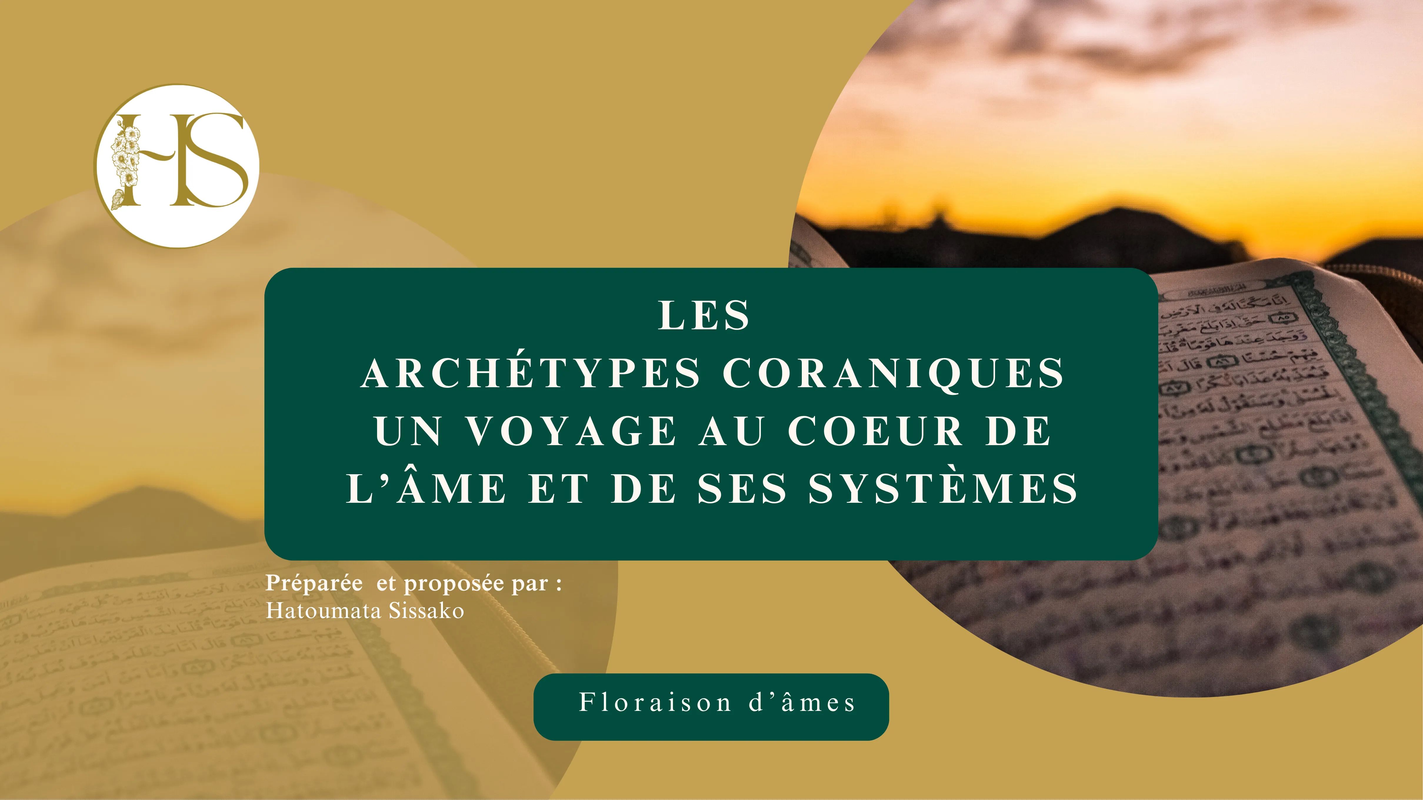 Les archétypes coraniques