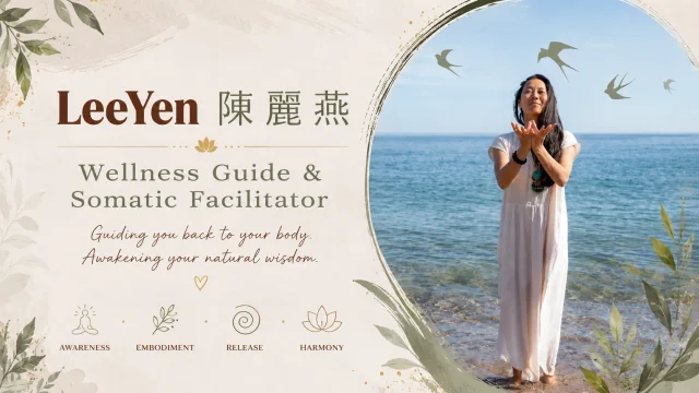 LeeYen Anderson 陈 麗 燕