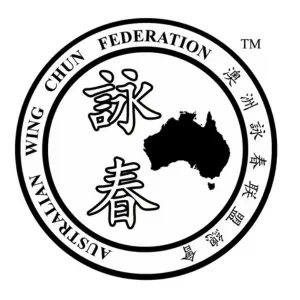 Wing Chun Tea House - AWCF logo