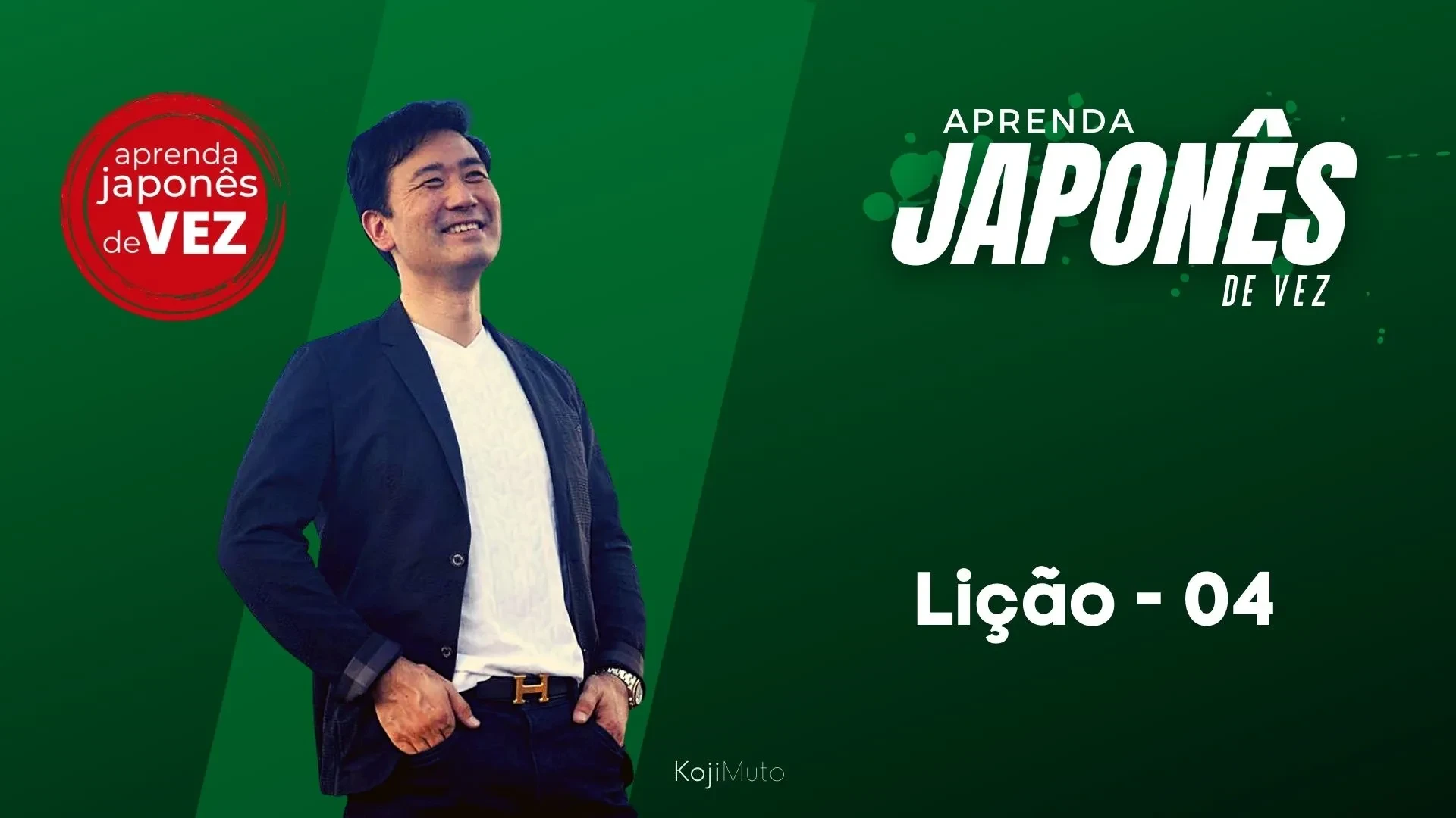 Lição 04 | Parte 2 lesson poster