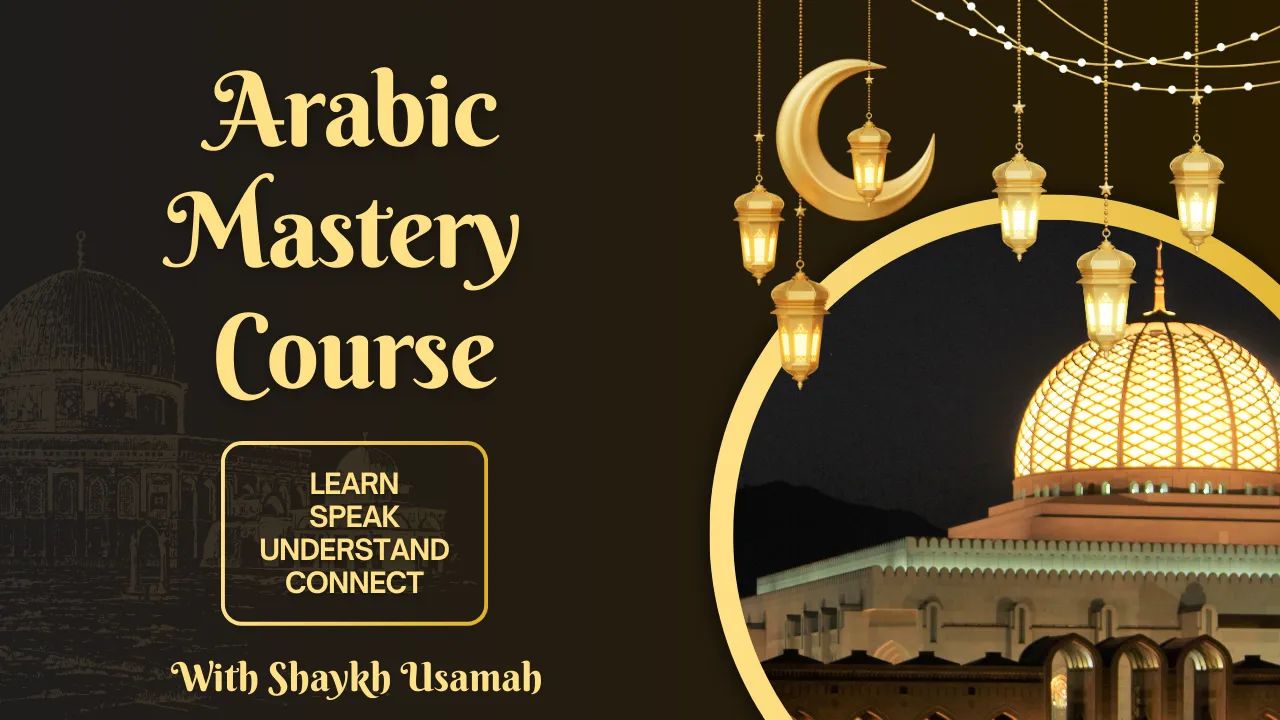 Quranic Arabic Mastery: Speak the Language of Revelation